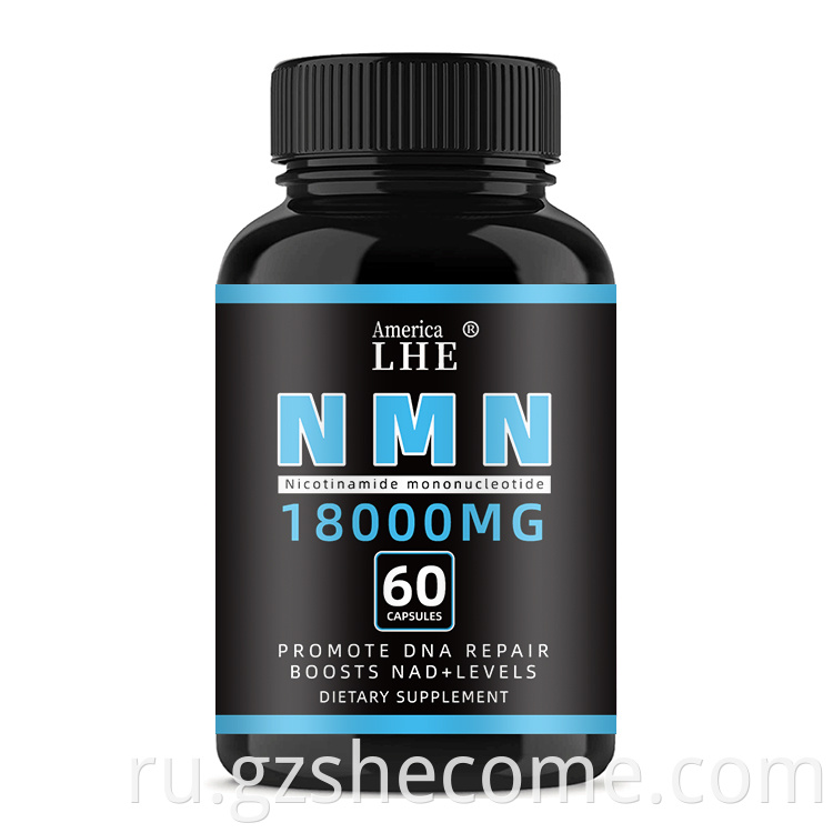 nmn resveratrol capsules
